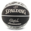 М'яч баскетбольний гумовий SPALDING SKETCH 84447Y розмір 7 чорний
