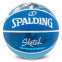 М'яч баскетбольний гумовий SPALDING SKETCH DRIBBLE 84448Y розмір 7 синій