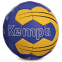 М'яч для гандболу KEMPA HB-5410-3 №3 блакитний-жовтий