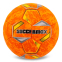 Мяч гандбольный SOCCERMAX HB-00357-1 размер 1 оранжевый