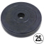 Блины (диски) обрезиненные SHUANG CAI SPORTS TA-1442-2_5S 30мм 2,5кг черный