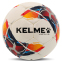 М'яч футбольний KELME VORTEX 18.1 8001QU5002-9423-5 №5 PU