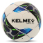 М'яч футбольний KELME VORTEX 18.2 8101QU5001-9113-5 №5 PU