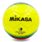 М'яч для футзалу MIK FL-450 №4 PU клеєний жовтий-червоний-зелений