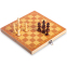 Шахматы настольная игра на магнитах SP-Sport W6702 29x29 см дерево