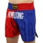 Шорты для тайского бокса и кикбоксинга TWN KICKBOXING BO-9950 M-XL красный-синий