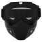 Захисна маска-трансформер окуляри окуляри пів-обличчя SP-Sport M-8583 чорний