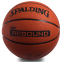 Мяч баскетбольный резиновый SPALDING NBA REBOUND OUTDOOR 73963Z №7 оранжевый
