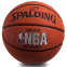 Мяч баскетбольный резиновый SPALDING NBA SILVER OUTDOOR 83016Z №7 коричневый