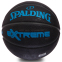 Мяч баскетбольный резиновый SPALDING EXTREME SGT 8-PANEL 83306Z №7 черный