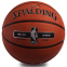 М'яч баскетбольний гумовий SPALDING NBA SILVER SERIES OUTDOOR 83494Z №7 помаранчевий
