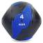 М'яч медичний медбол з двома ручками Record Medicine Ball FI-5111-4 4кг чорний-синій