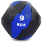 М'яч медичний медбол з двома ручками Record Medicine Ball FI-5111-9 9кг чорний-синій
