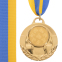 Медаль спортивная с лентой SP-Sport AIM Собаки C-4846-0063 золото, серебро, бронза