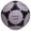 М'яч для гандболу BALLONSTAR SO-029 №2 PU сірий-чорний