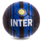 М'яч футбольний MATSA INTER MILAN FB-0625 №5