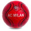 Мяч футбольный MATSA AC MILAN FB-0595 №5 PU