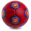 М'яч футбольний MATSA ARSENAL FB-0607 №5 PU