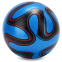 М'яч гумовий SP-Sport BA-6012 16-25см кольори в асортименті