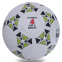 Мяч резиновый Футбольный LANHUA S013 №4 белый-зеленый