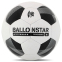 М'яч футбольний BALLONSTAR FB-4352 №5 PU