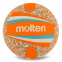 М'яч волейбольний MOLTEN V5B1503-OC №5 PU помаранчевий