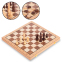 Набор настольных игр 2 в 1 SP-Sport W9042 шахматы, шашки