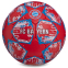 М'яч футбольний BALLONSTAR BAYERN MUNCHEN FB-0133 №5 PU бордовий-синій