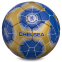 М'яч футбольний CHELSEA BALLONSTAR FB-0107 №5