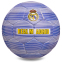 М'яч футбольний REAL MADRID BALLONSTAR FB-0118 №5