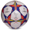 Мяч футбольный CHAMPIONS LEAGUE FINAL MADRID 2019 FB-0099 №4 PU