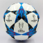 М'яч футбольний CHAMPIONS LEAGUE FINAL KYIV 2018 FB-0101 №3 PU білий-чорний-синій