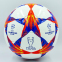 М'яч футбольний CHAMPIONS LEAGUE FINAL KYIV 2018 FB-0104 №3 PU білий-синій-червоний