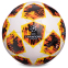 М'яч футбольний CHAMPIONS LEAGUE FB-0152-2 №4 PU білий-помаранчевий