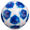 М'яч футбольний CHAMPIONS LEAGUE FB-0152-3 №4 PU білий-синій