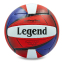 Мяч волейбольный LEGEND LG0159 №5 PU