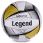 М'яч волейбольний LEGEND LG0160 №5 PU білий-чорний-золото