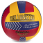 М'яч волейбольний BALLONSTAR LG0162 №5 PU жовтий-бордовий-синій