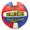 М'яч волейбольний BALLONSTAR LG0164 №5 PU синій-червоний-білий