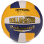 М'яч волейбольний BALLONSTAR LG0165 №5 PU жовтий-синій-білий