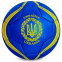 М'яч футбольний сувенірний SP-Sport FB-4096-U3 №2 PVC кольори в асортименті