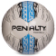 М'яч футбольний MATSA CORD SHINE PENALTY PEN-13-CS №5 кольори в асортименті