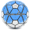 Мяч футбольный MATSA DX PREMIER LEAGUE FB-4797 №5 цвета в ассортименте