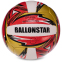 Мяч волейбольный BALLONSTAR LG3507 №5 PU красный-белый-золотой