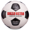 М'яч футбольний Leather BALLONSTAR FB-0173 №5 білий-чорний