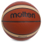 Мяч баскетбольный MOLTEN BGH7X №7 PU оранжевый
