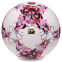 Мяч футбольный HYDRO TECHNOLOGY SHINE VELO FIFA CONFEDERATIONS CUP 2017 FB-5837-1 №5 PU