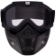 Защитная маска-трансформер очки пол-лица SP-Sport MT-009-BK черный