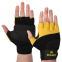 Перчатки для фитнеса и тяжелой атлетики кожаные Zelart Gel Tech BC-3611 M-XL черный-желтый