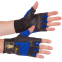 Перчатки для фитнеса и тяжелой атлетики кожаные MATSA Атлет MA-0039 S-XL черный